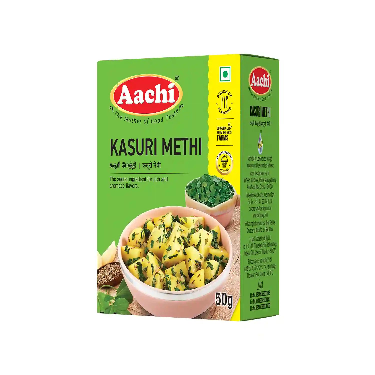 Kasuri Methi